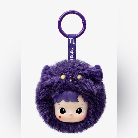 SALE- HACIPUPU The Constellation Series- Plush Blind Box - (Scorpio) NIB - Picture 2 of 9